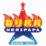 ねりパパロゴモダンバージョン
